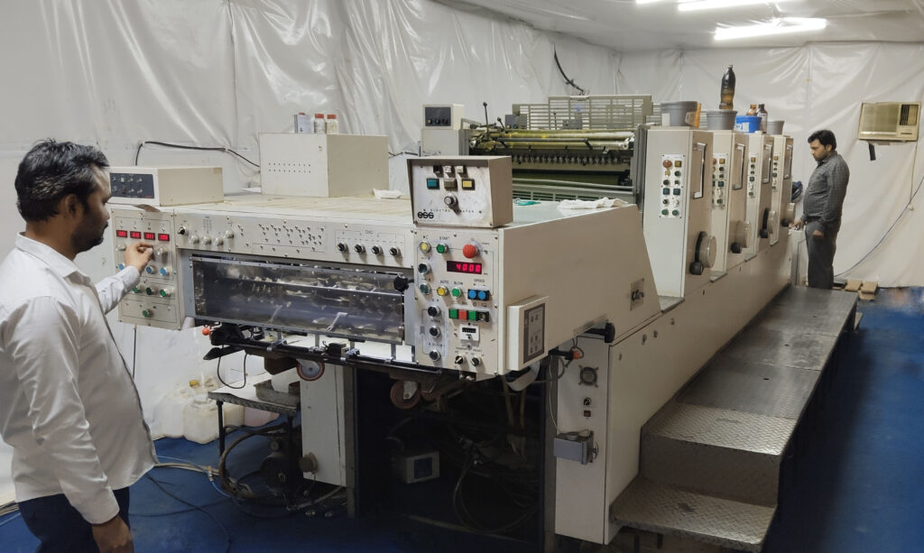 services-offset-printing-Publishing