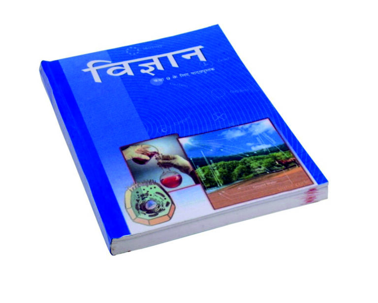 school-book